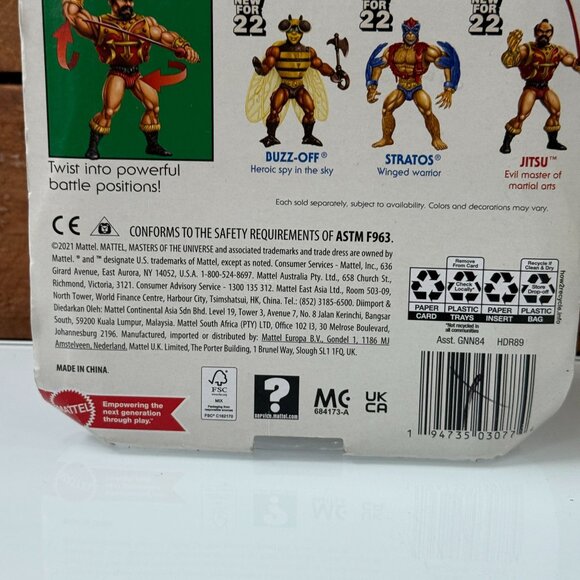 Masters of the Universe Jitsu Action Figure Retro Play New for ’22 NEW - Picture 8 of 8